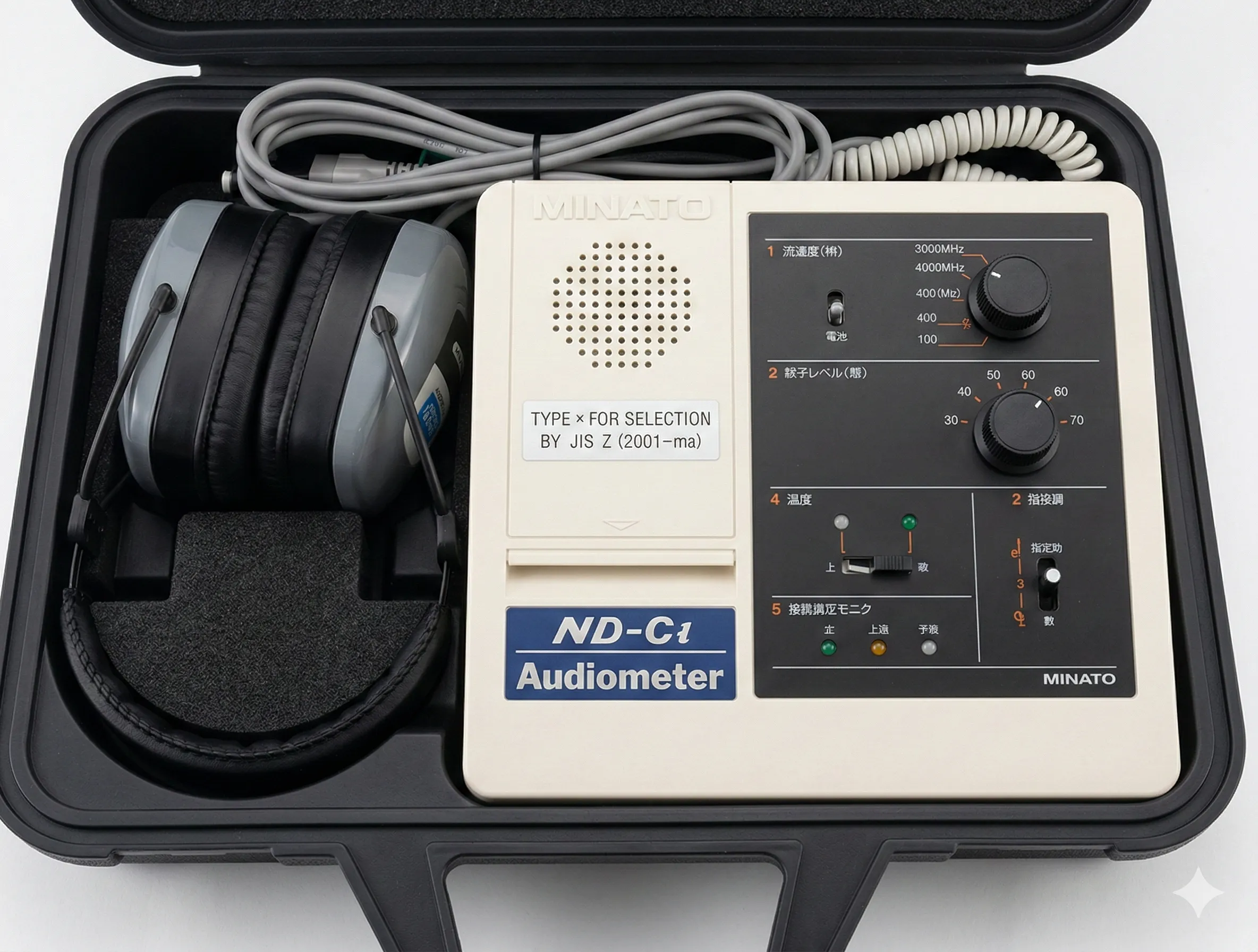 聴覚精密測定器